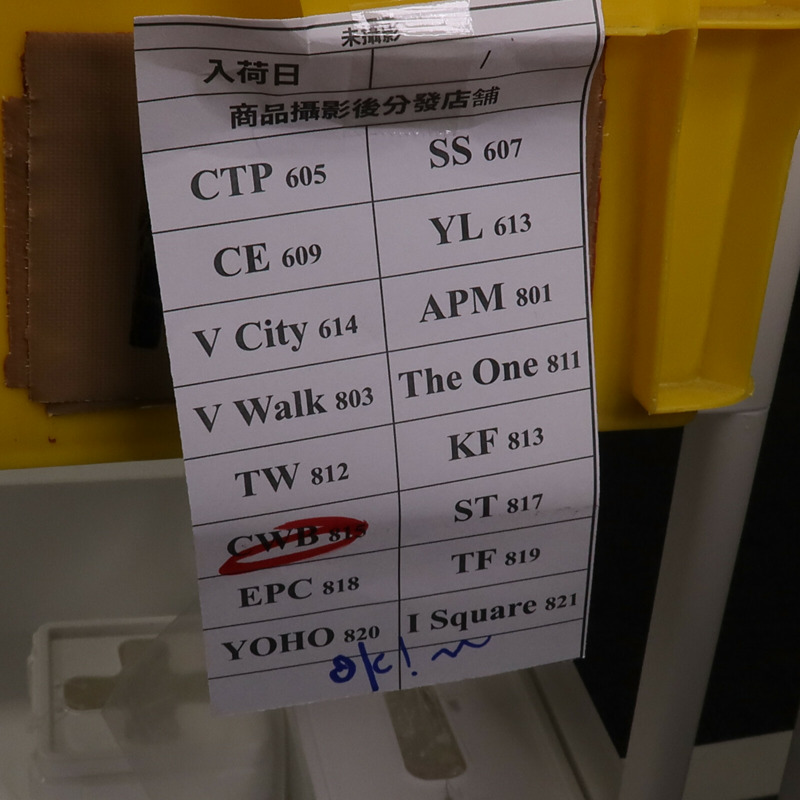 CHANEL 金屬Brooch胸針-7