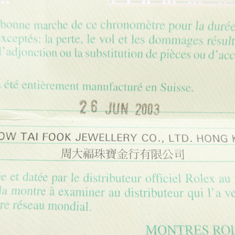 ROLEX Oyster Perpetual Date 79160-15