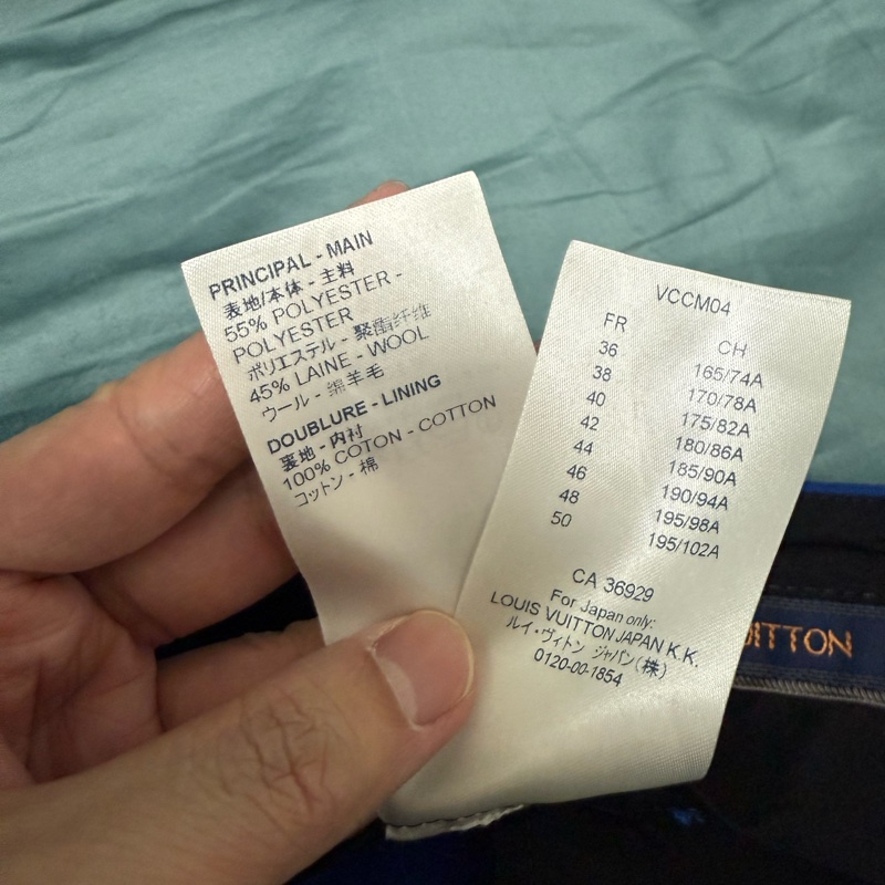 Louis Vuitton blue split hem pants 42 長褲-7