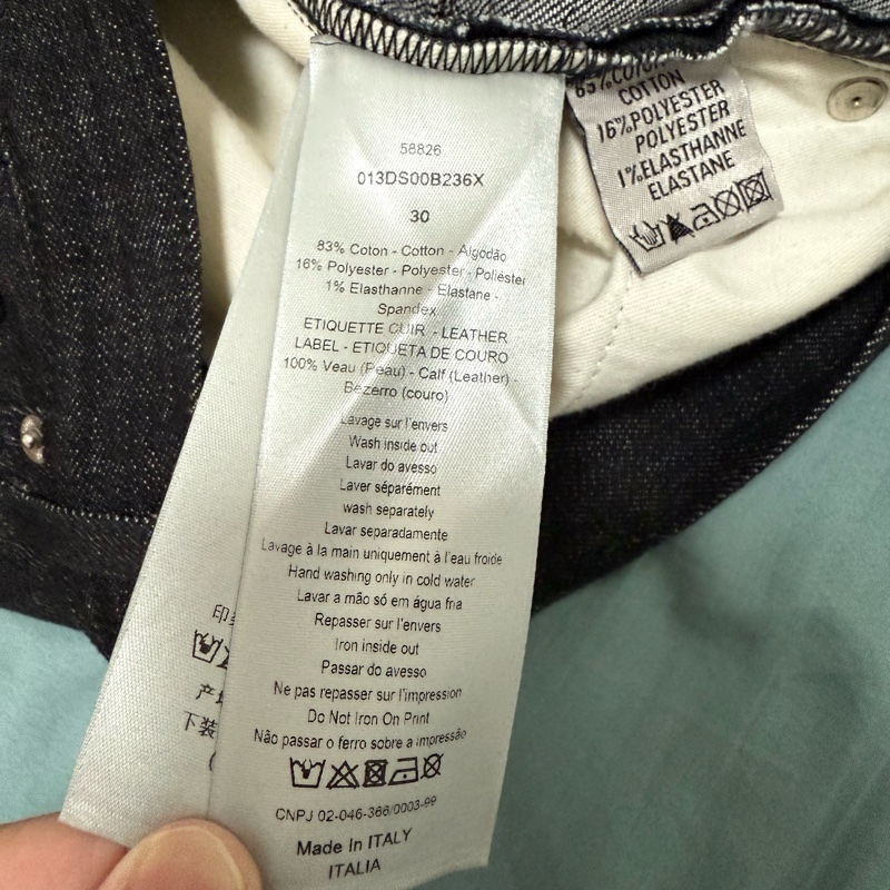 Dior black slim denim jeans with oblique jacquard 30 牛仔褲-6