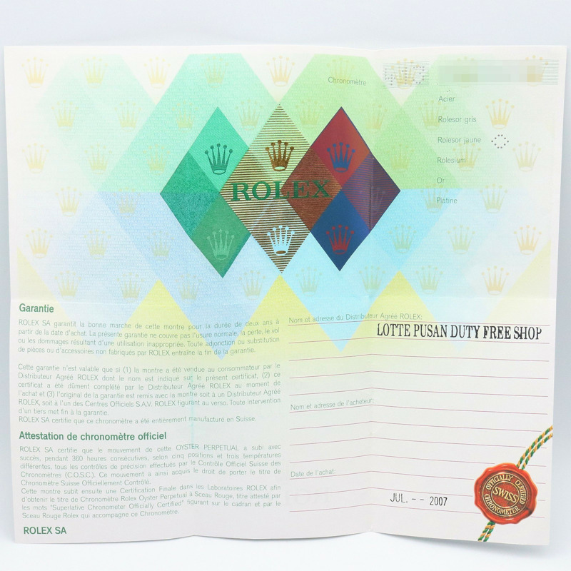 銀色錶盤 不鏽鋼 18K玫瑰金 Lady Datejust 26 腕錶【ROLEX 勞力士】 179171-9