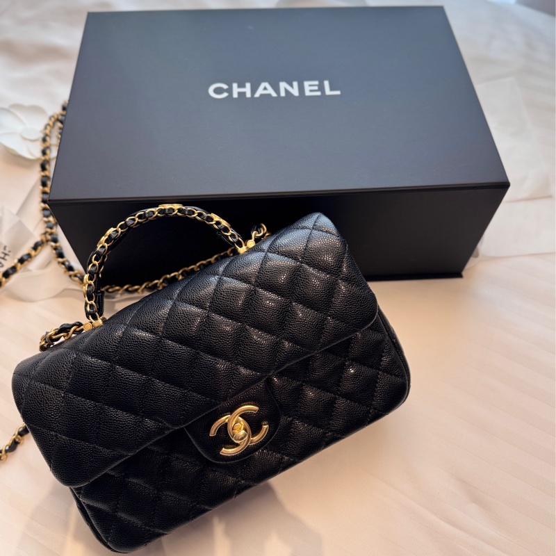 Chanel 25B荔枝牛皮手把CF-1