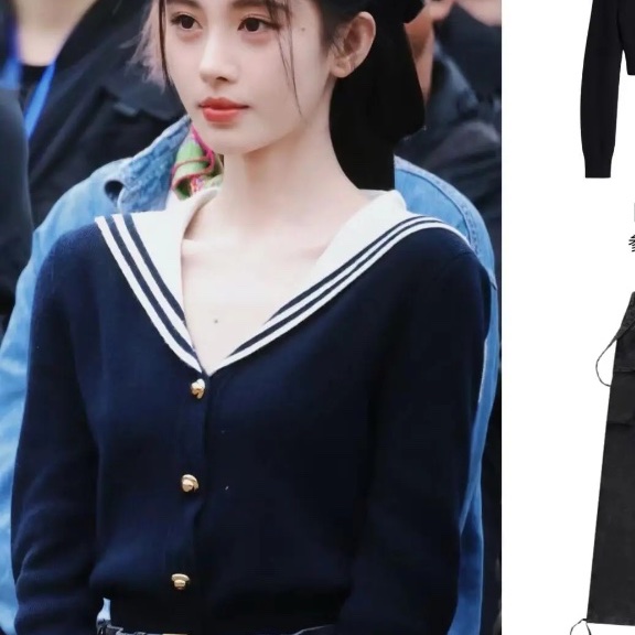 ❤️MIU MIU 明星款 海军领上衣-1