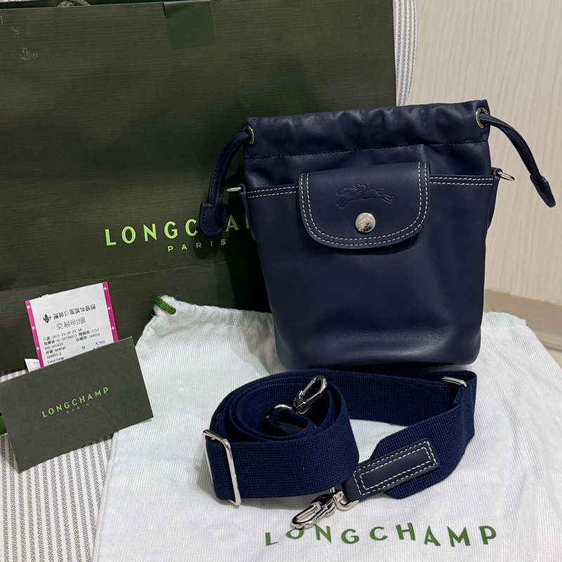 Longchamp Le Pliage Xtra XS 奔馬烙印牛皮抽繩水桶包 斜背包 深藍-1