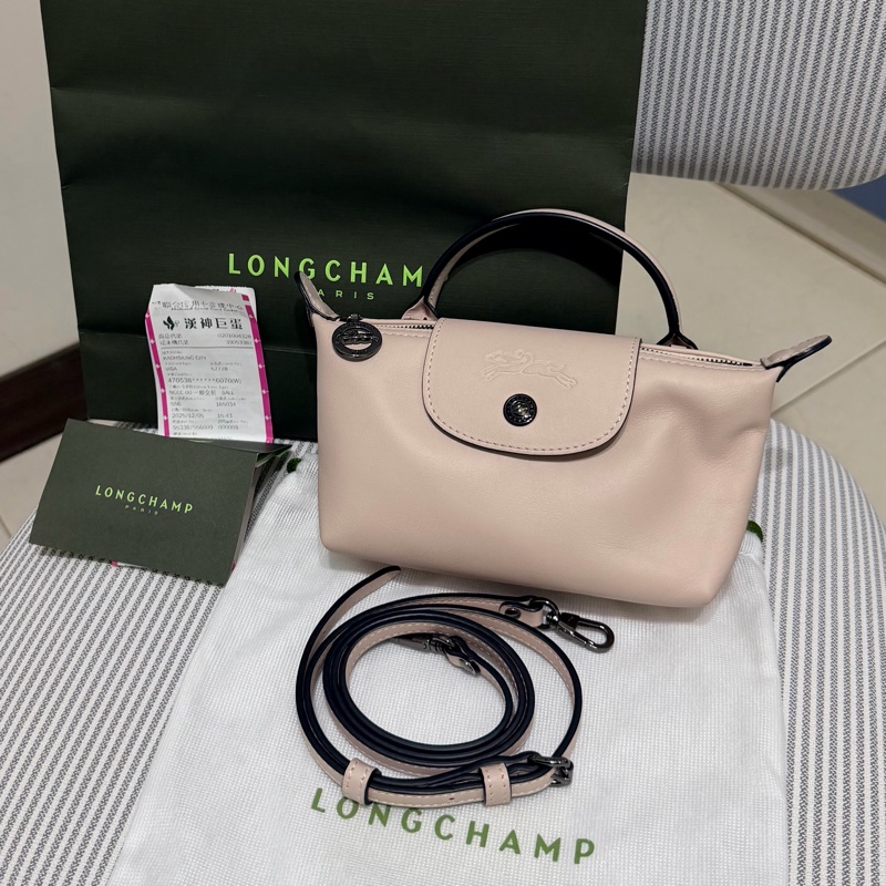 Longchamp LE PLIAGE XTRA 皮革手拿包 XS - 裸粉色 水餃包 斜背包 手提包 小廢包-1