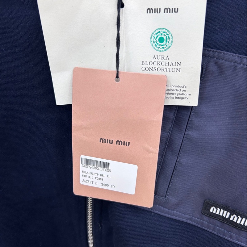 MiuMiu繆繆 25fw藍色半高領棉質短外套 拉鍊口袋抽繩運動外套 XS碼-3