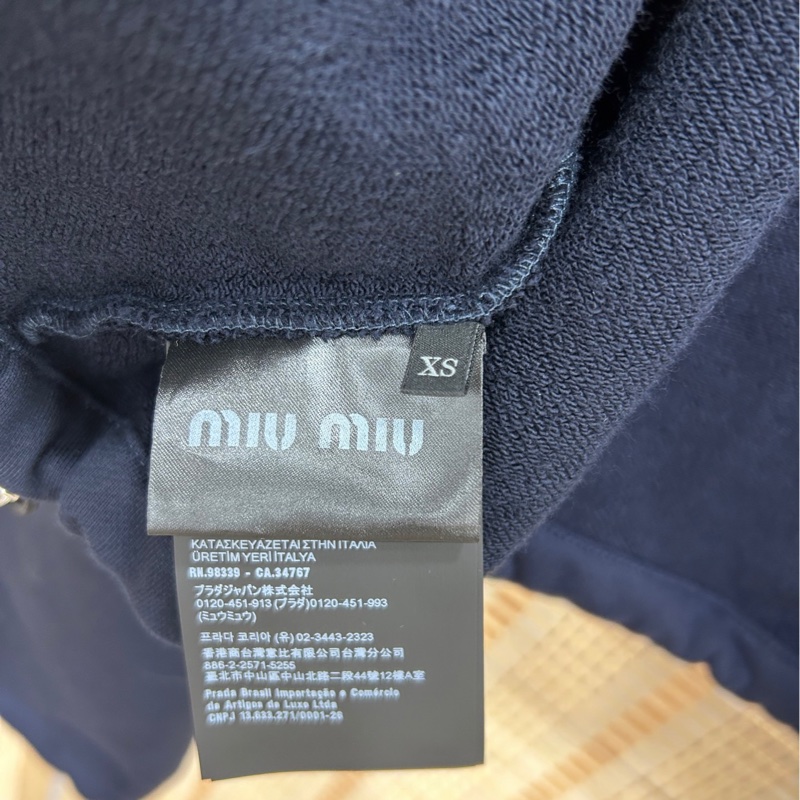 MiuMiu繆繆 25fw藍色半高領棉質短外套 拉鍊口袋抽繩運動外套 XS碼-4