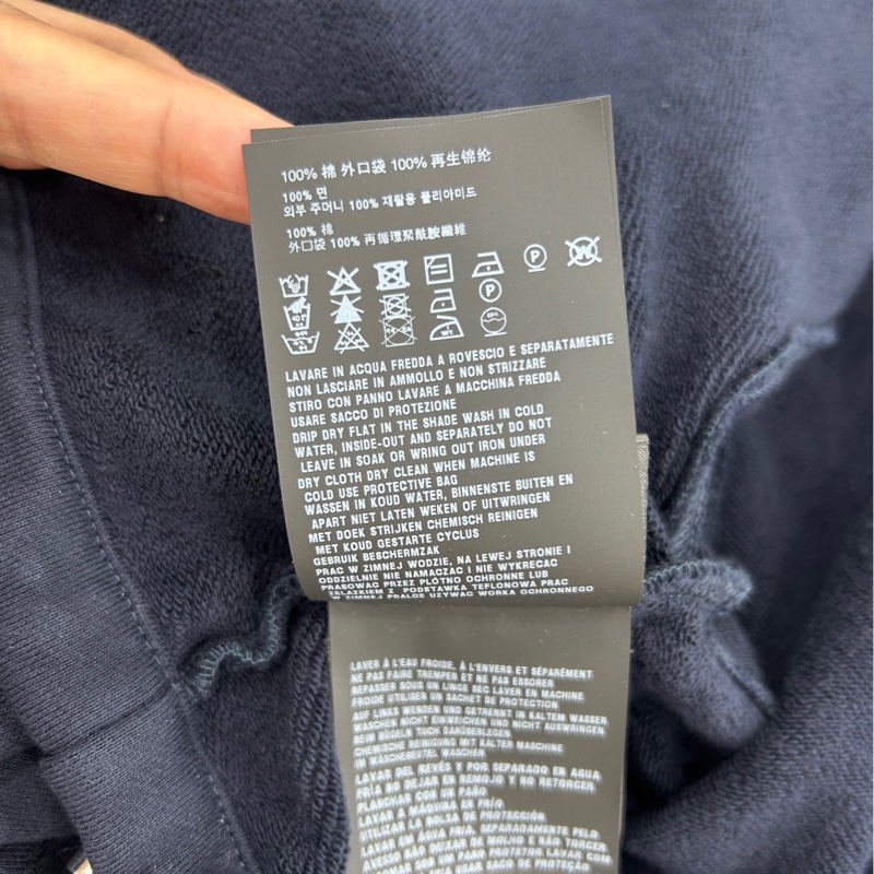 MiuMiu繆繆 25fw藍色半高領棉質短外套 拉鍊口袋抽繩運動外套 XS碼-5