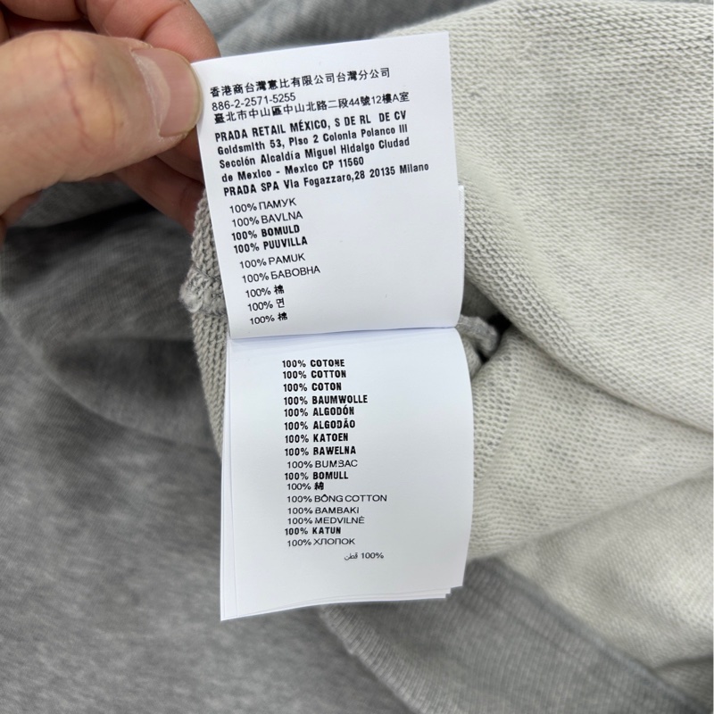 Prada 女士 圓領長袖衛衣 S 碼-5