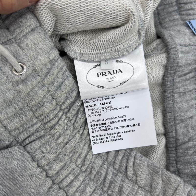 Prada 25新款灰色三角標純棉運動褲 衛褲 S碼-3