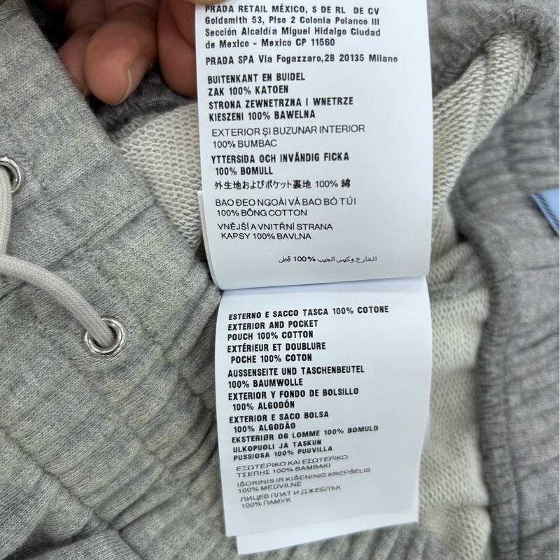 Prada 25新款灰色三角標純棉運動褲 衛褲 S碼-4