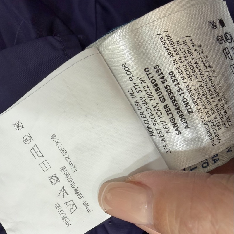 moncler SANGLIER GIUBBOTTO 紫色 輕羽絨 羽絨外套 防風外套 夾克 外套-15