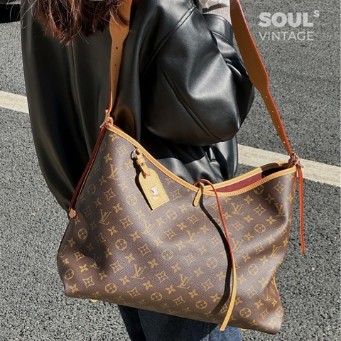 lv carryall mm