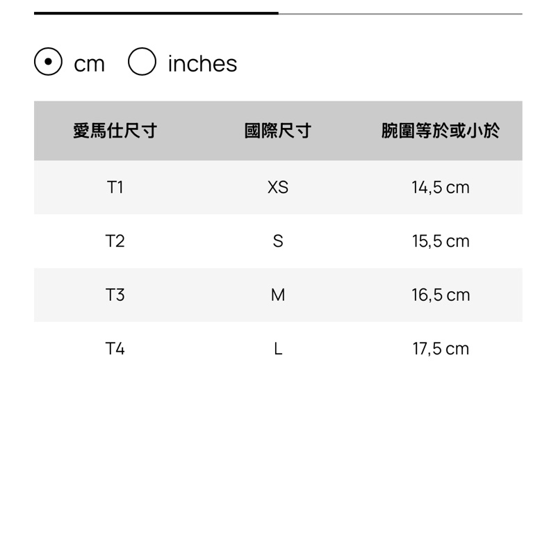 Hermès Mini Kelly Double Tour 手環(黑金)-19