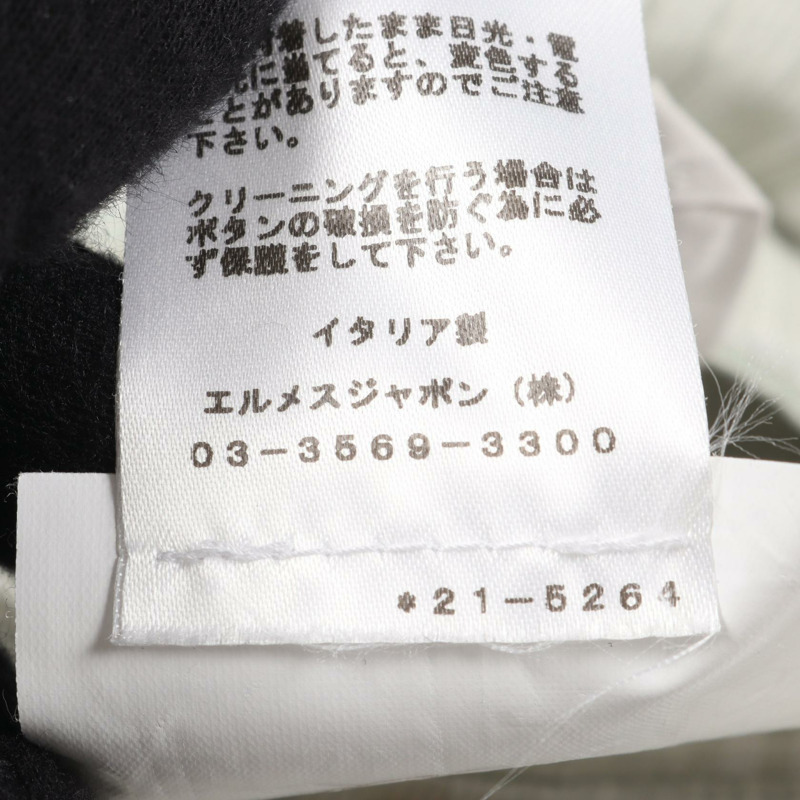 愛馬仕 (HERMES) 訂製西裝外套 #46 G19774K 布料:棉滌混紡 綠色 二手 男款-3