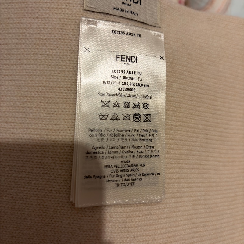 Fendi滿版Logo羊毛圍巾-2