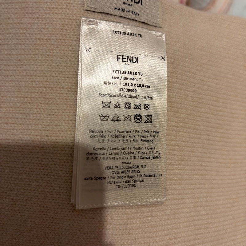 Fendi滿版Logo羊毛圍巾-8