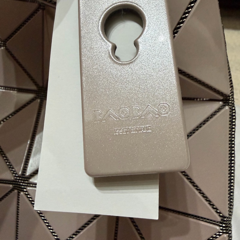 Issey Miyake三宅一生 鑽石包 大號白米色-2