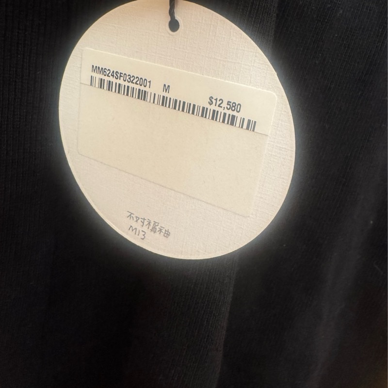 Maison Margiela 黑白上衣 全新帶吊牌 M-7