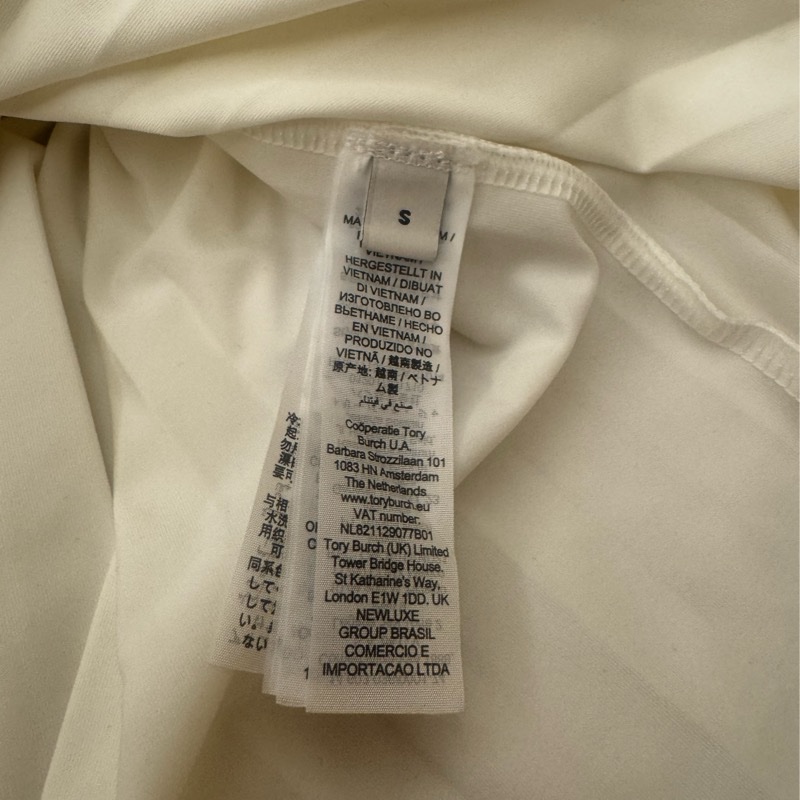 Tory Burch 網球裙 白 全新 S-3