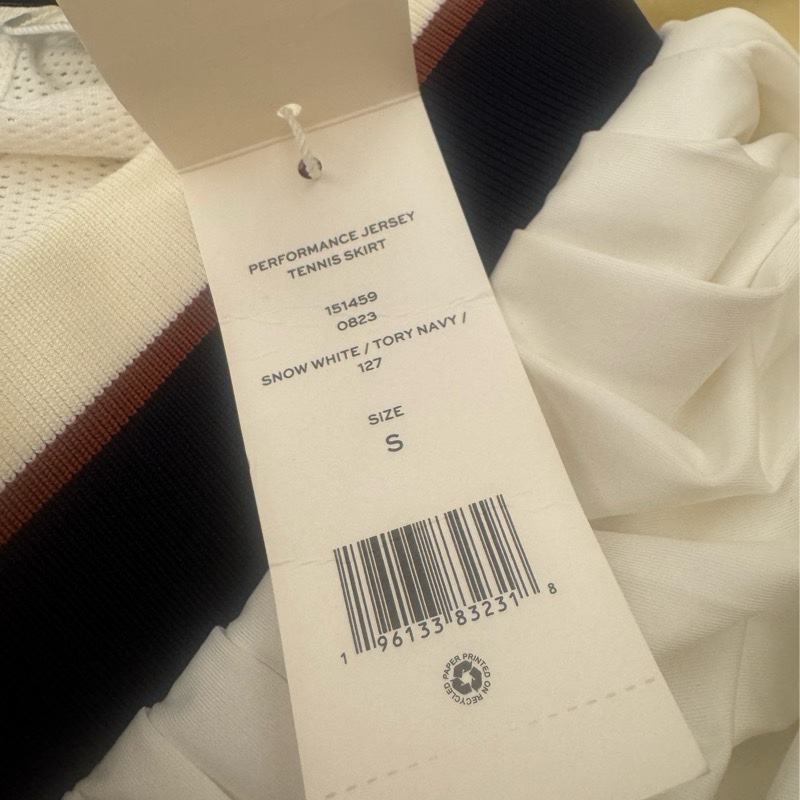 Tory Burch 網球裙 白 全新 S-5
