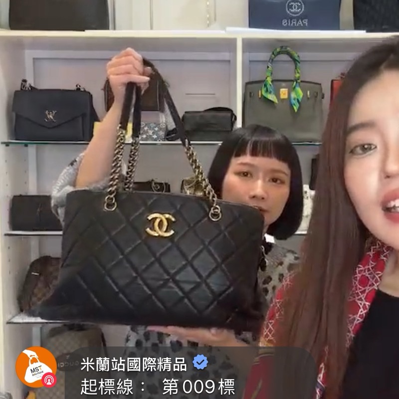 Chanel 黑金扣菱格牛皮托特包-1