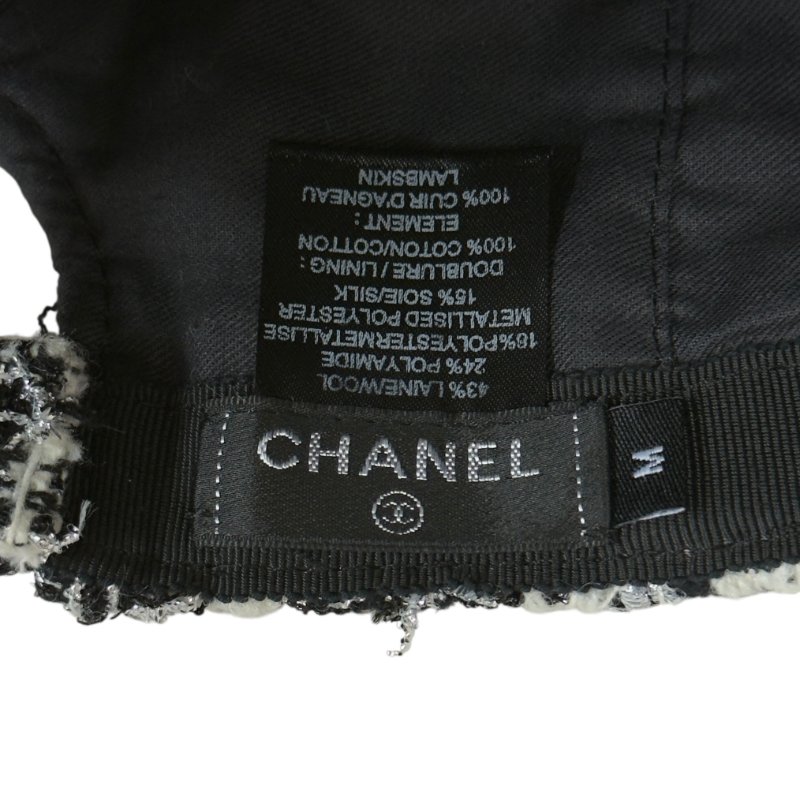 CHANEL CC 粗花呢 閃閃銀絲 棒球帽-10