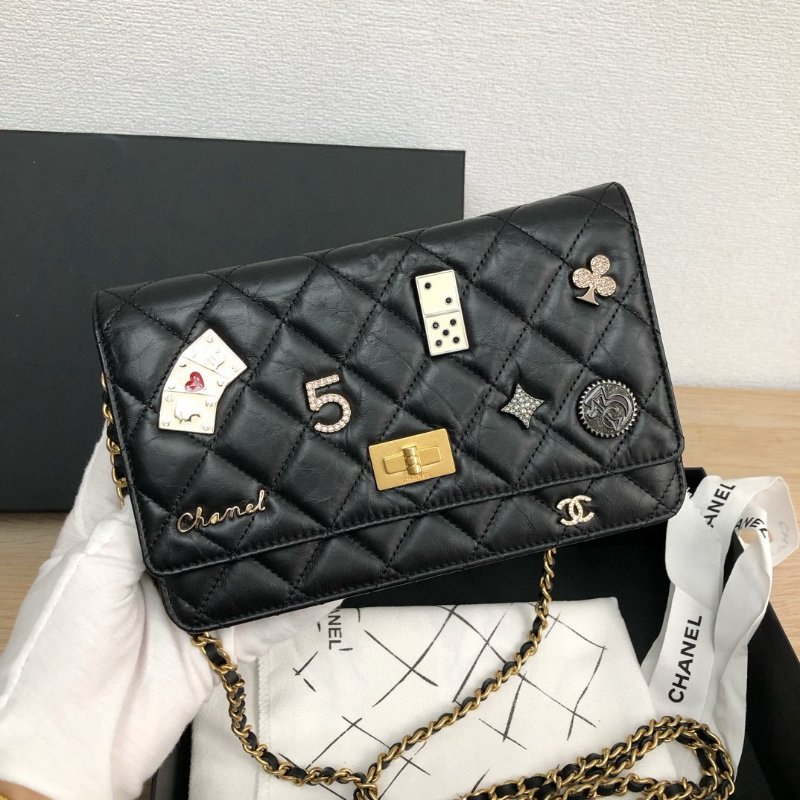 近新品 香奈兒/Chanel 2.55賭神woc鏈條包-5