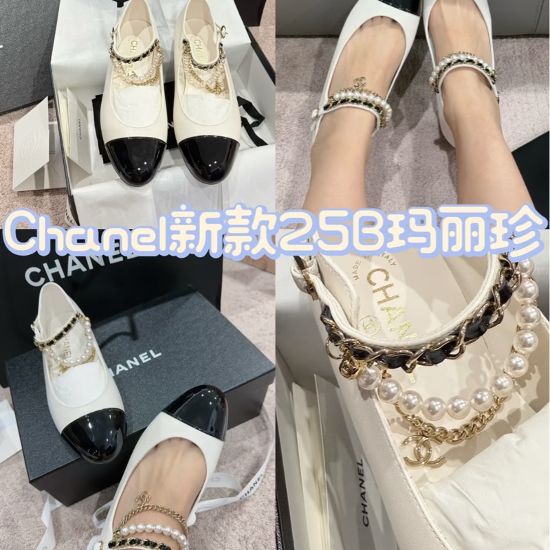 🌟✨Chanel 25B羊皮珍珠瑪莉珍平底鞋-3