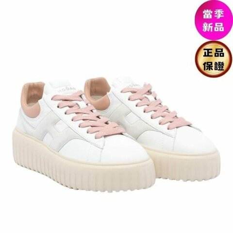 Hogan 女款 H-Stripes 光滑皮革6公分厚底餅乾運動鞋 玫瑰粉尾/米色 EU37/39/40