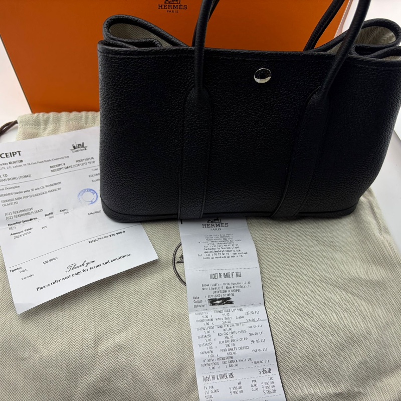 愛馬仕 花園 手提包-1