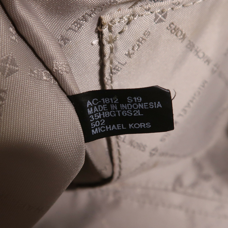 Michael Kors 牛皮皮革2 Way Shoulder金扣手挽肩背兩用袋-6