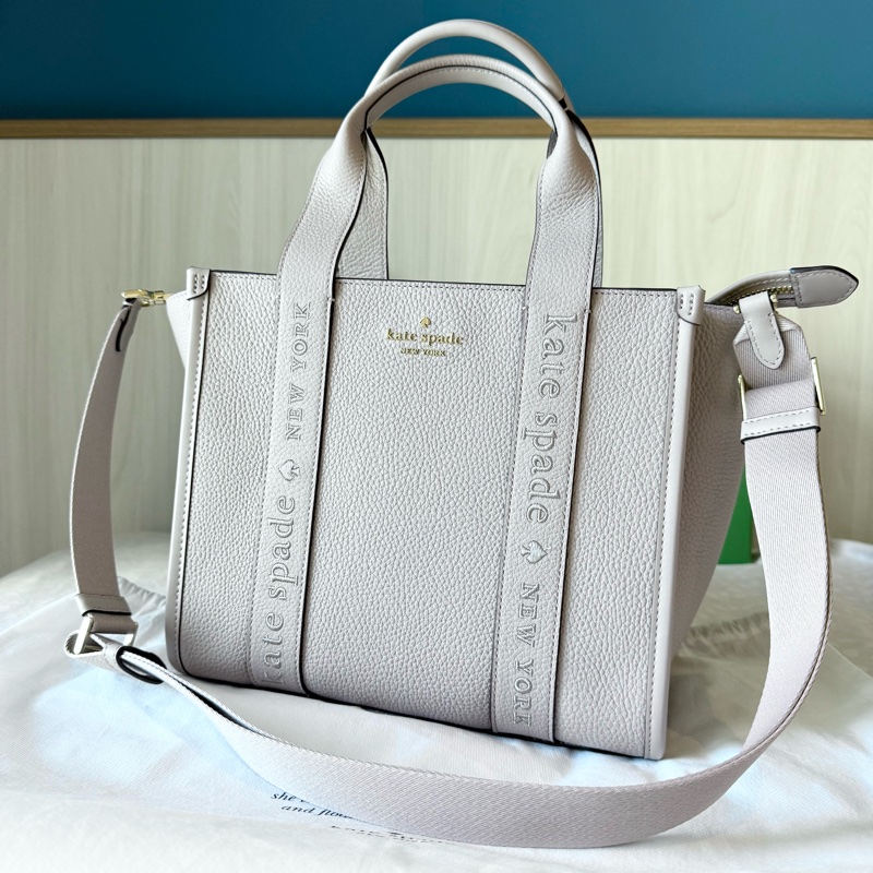 ✨全新🇺🇸 Kate Spade ♠️ 真皮兩用托特包(Cozy Grey 粉芋色)-0