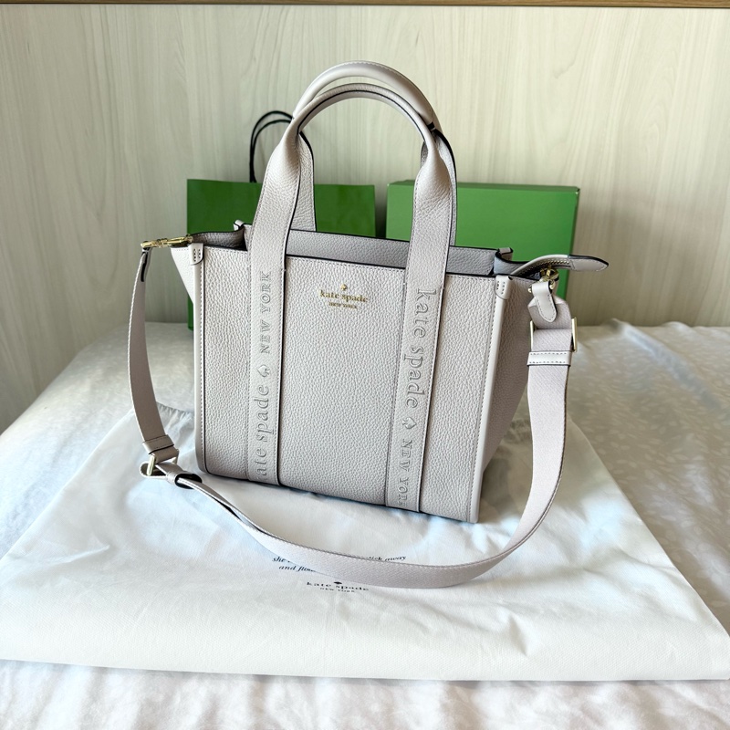✨全新🇺🇸 Kate Spade ♠️ 真皮兩用托特包(Cozy Grey 粉芋色)-1