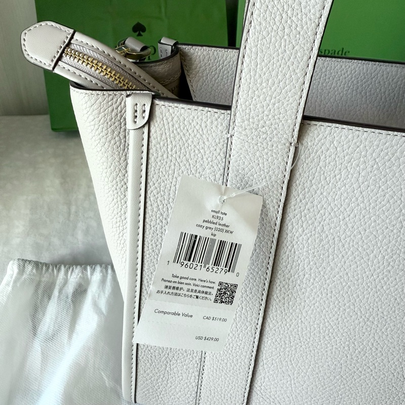 ✨全新🇺🇸 Kate Spade ♠️ 真皮兩用托特包(Cozy Grey 粉芋色)-3