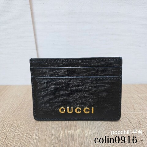 [過新年優惠持續中🧧] Gucci黑牛皮金Logo名片卡夾