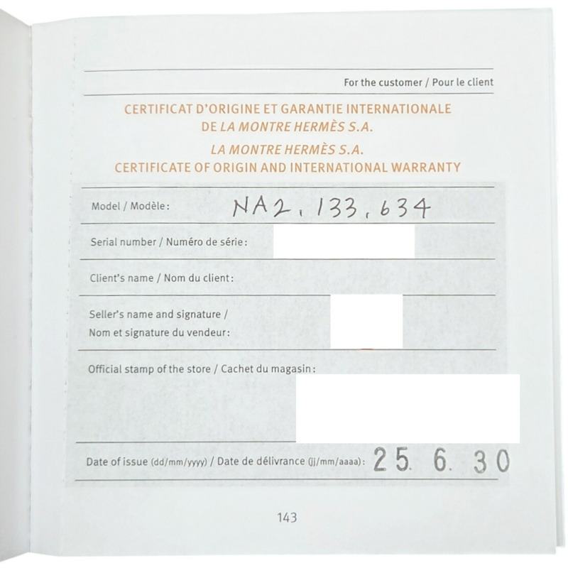 愛馬仕 Nantucket PM 鑽石精鋼砂金石錶盤海軍藍 NA2.133 29毫米石英女錶-12