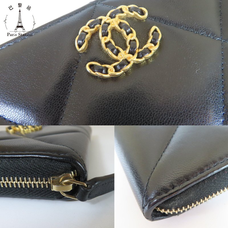 【巴黎站二手名牌專賣】*現貨*CHANEL 真品*19系列黑色菱格紋拉鍊中夾-5