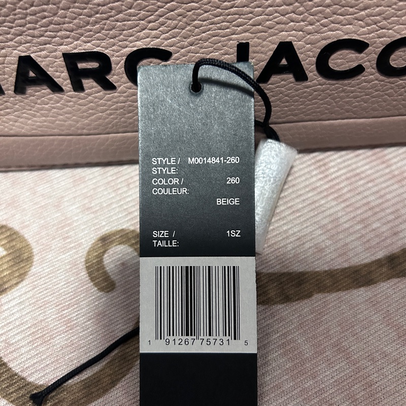 【二手正品】Marc Jacobs The Box 20 經典荔枝紋餐盒包 (裸粉色)-7