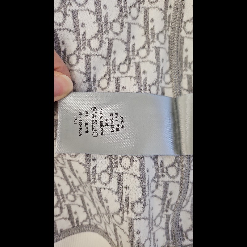 dior滿版雙面穿外套-15