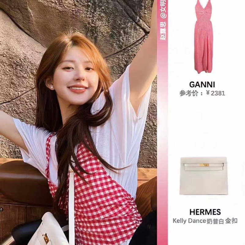 Hermes Kelly danse 🥛奶昔白金扣 cc10 Swift 皮-5