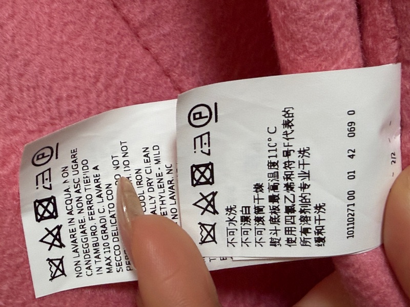 有實穿影片 Max Mara CUCITO A MANO 粉色羊絨大衣100%Cashmere-3