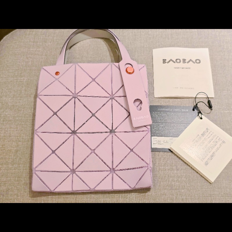 BAOBAO 三宅一生 限定款 日本京都旗艦店購入
2025年限量款
鑽石包,粉色/小號
9.8新-2