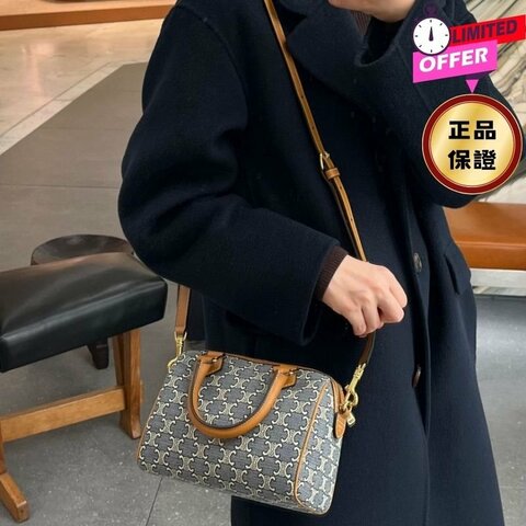 ⏰限時特賣價🌺Celine 113772 Triomphe緹花牛皮革小號波士頓包  海軍藍／淡褐色