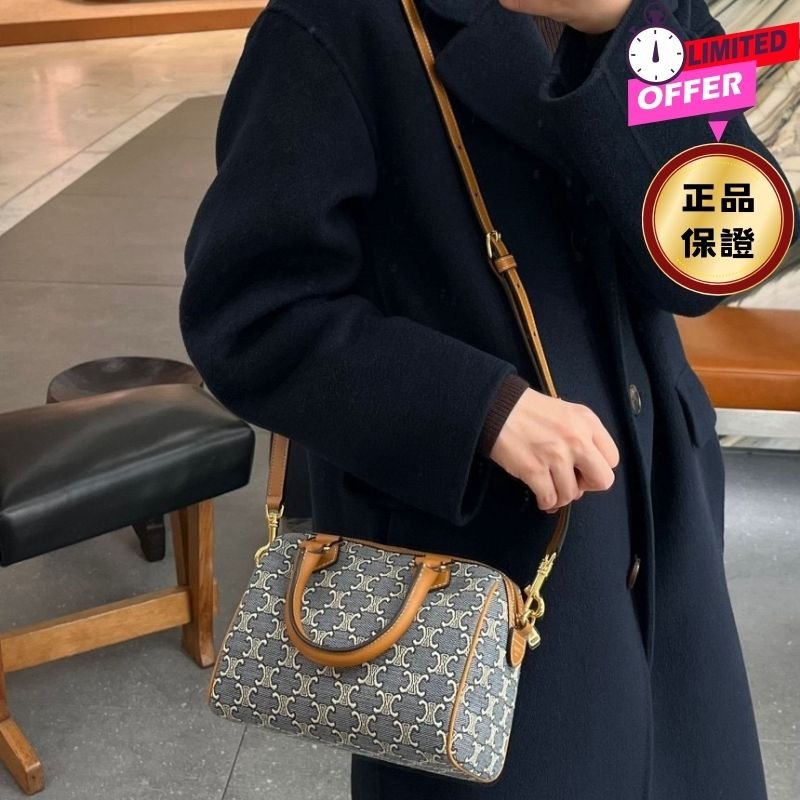 ⏰限時特賣價🌺Celine 113772 Triomphe緹花牛皮革小號波士頓包 海軍藍/淡褐色-0