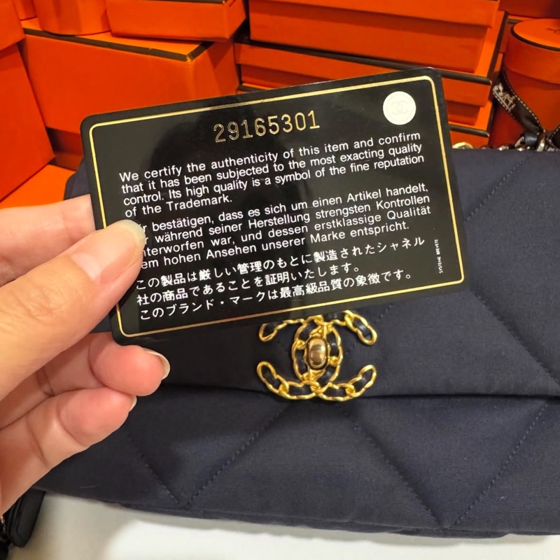 CHANEL 深藍帆布19bag 中號26cm 💙-5