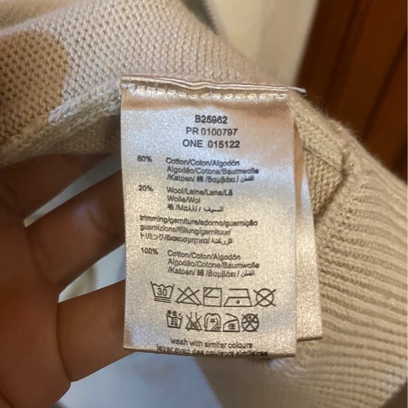 Burberry 巴寶莉 米色針織毛衣外套-7