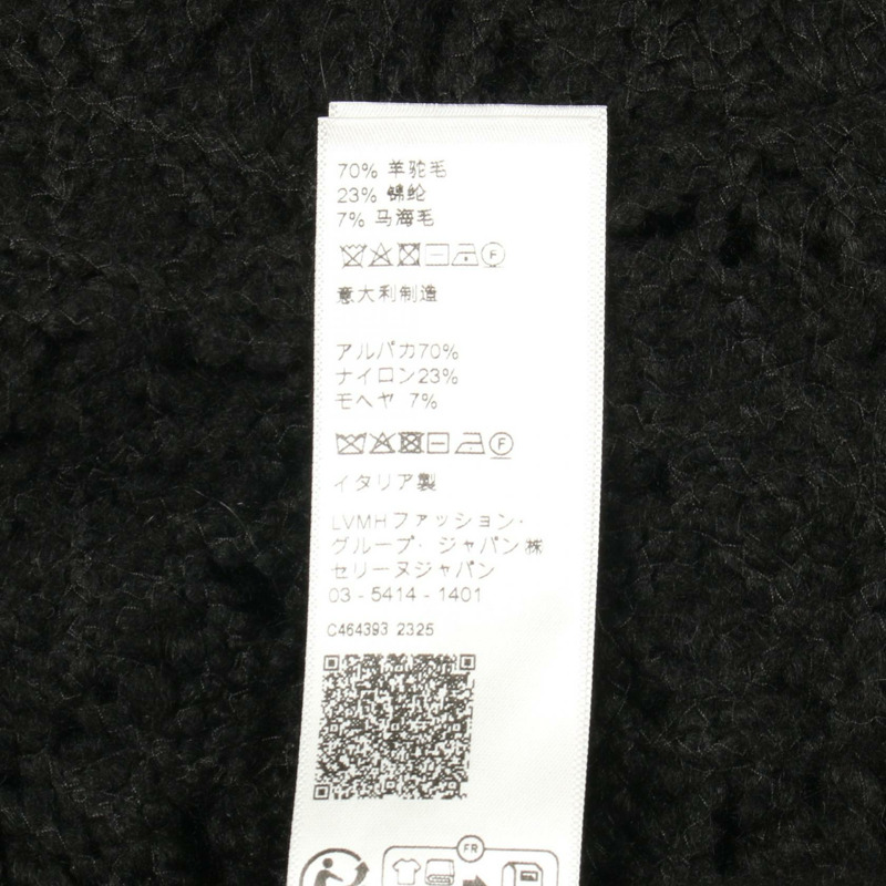 CELINE 針織連身裙，尼龍羊駝毛混紡，黑色，二手女款 S 碼-3