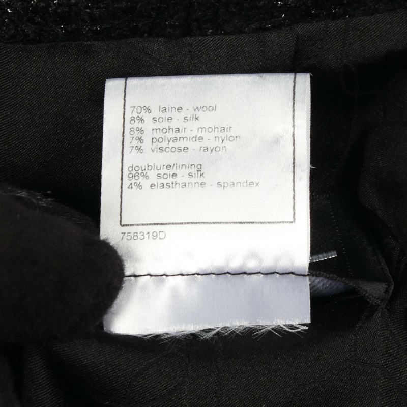 香奈兒 COCO Mark Gripoa 紐帶 其他外套 羊毛絲綢 Moheya 黑色 米色 二手 女士-4