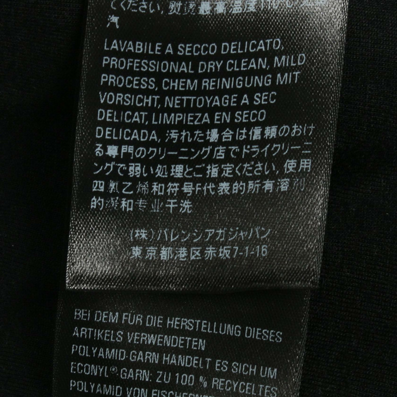 BALENCIAGA 其他款式黑色尼龍夾克,二手男女通用-3